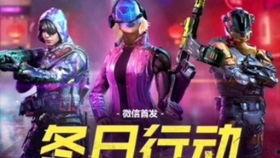 使命新s2手册爆料视频,揭秘游戏新篇章与神秘内容