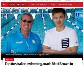 近日外媒爆料新闻视频回放,最新爆料新闻视频回顾