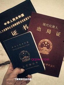 江苏最新爆料新闻,揭秘某知名企业涉嫌违规操作内幕